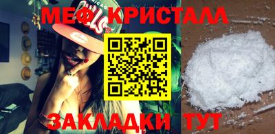2c-b Заволжье