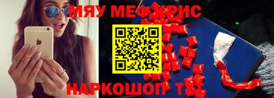 мдпв Жуковский