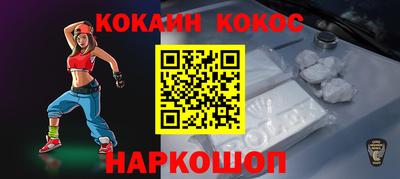 2c-b Заволжье