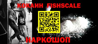 2c-b Заволжье