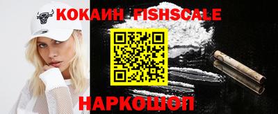 стафф Заводоуковск