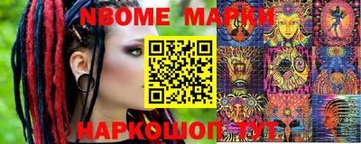 мдпв Жуковский