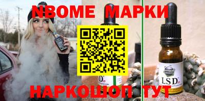 мдпв Жуковский