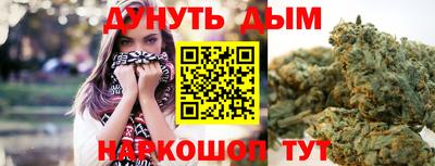2c-b Заволжье