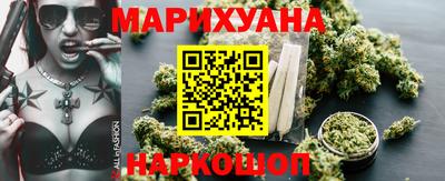 винт Ирбит