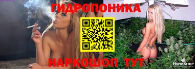 2c-b Заволжье