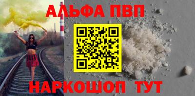 мдпв Жуковский