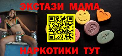 мдпв Жуковский