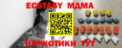 мдпв Жуковский