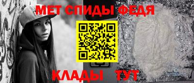 2c-b Заволжье
