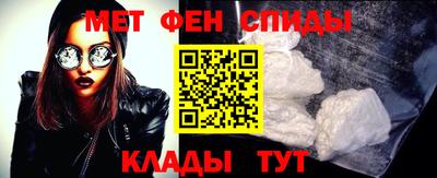 мдпв Жуковский