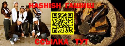 2c-b Заволжье