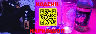 2c-b Заволжье