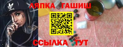 мдпв Жуковский