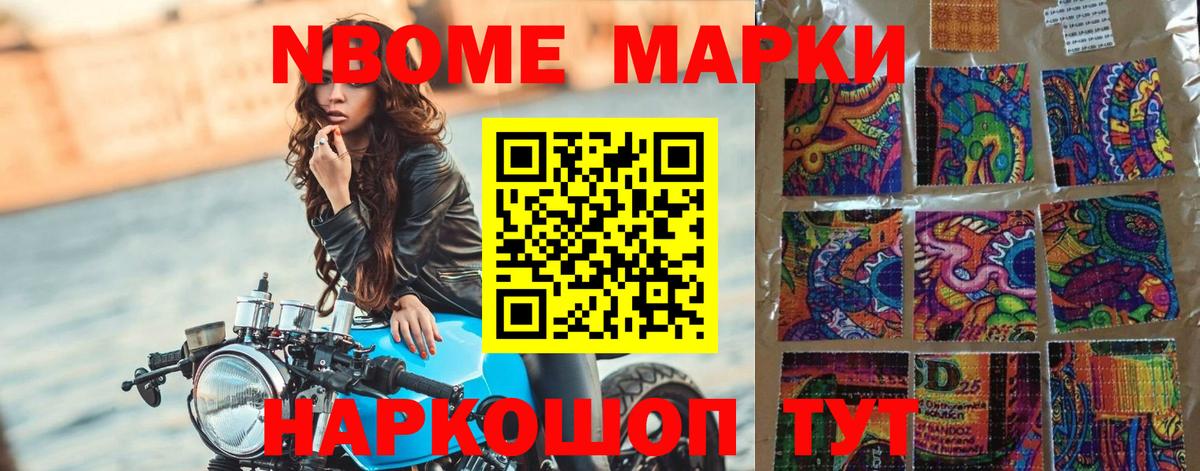 LSD-25 экстази  Вход с VPN  Ногинск  LSD-25 экстази ecstasy 